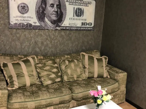 Апартаменты Hanaka Елецкая 9