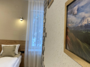 Горная Сказка