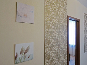 Апартаменты Granada Отличные апартаменты формата Евротрешки в самом центре города