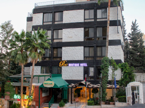 Отель Post Boutique Amman