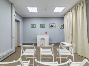 Мини-отель Cheers Arbat