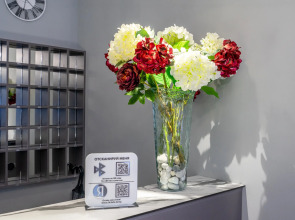 Отель  Берег Святой Софии