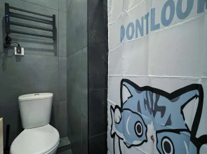 Апартаменты Дизайнерская студия Дюна