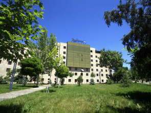 Hotel Radisson Blu Yerevan 5*