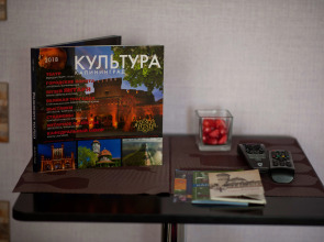 Апартаменты Fresh Home