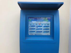 Гостиница Диоскурия