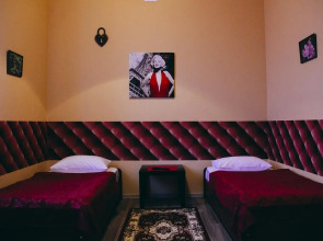 Гостевой дом Абрикос