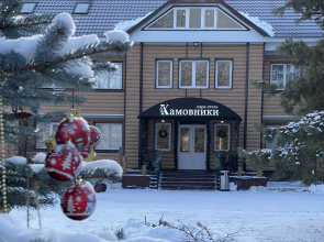 Hamovniki Park-Hotel