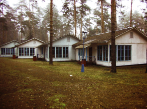 Zhyoltaya Gora Hotel