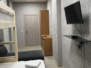 Хостел Космос