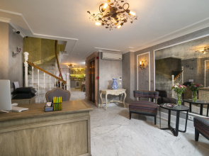 Отель Amofta Boutique