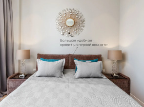 Апартаменты Москва Сити Platinum 3х комнатные 38 этаж