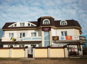 Гостевой Дом Янтарная Гроздь