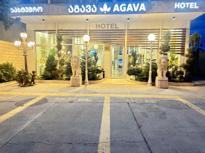 Отель Agava