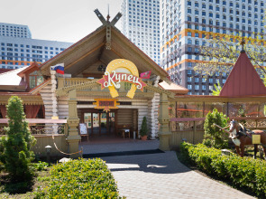 Апартаменты GOSTIO ЖК Дмитровский Парк рядом с метро Яхромская