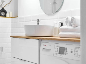 Апартаменты Geometria с Cамостоятельным Заездом