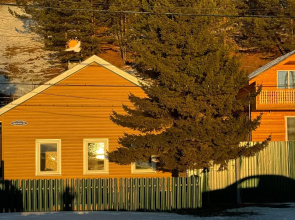 Na Beregu Baykala Guest House