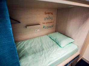 Хостел Буква