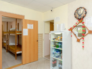 Хостел Best Friends