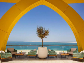 Курортный отель Centara Mirage Beach Resort Dubai