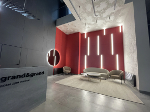 Квартира Трехкомнатная Просторная