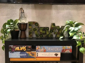 Апартаменты Охта Парк Ohta Loft Apartments с террасой