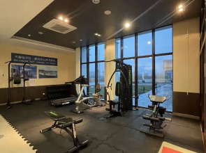 Отель China Merchants Business Center