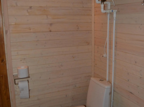 Гостевой Дом Агроусадьба NaraEcoHills