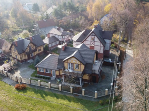 Гостевой дом Дикий Берег