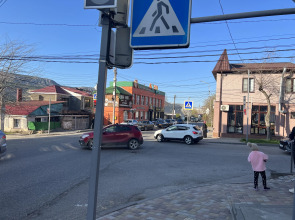 Апартаменты Rose Lux Roof