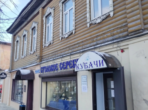 Гостевой дом Саквояж
