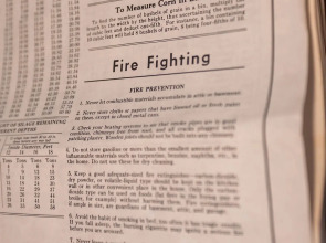 Апартаменты Удивительное Рядом 2