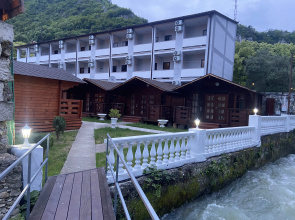 Holiday park Psyrdzha