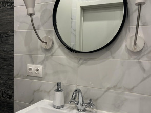 Квартира с видом на Чашу