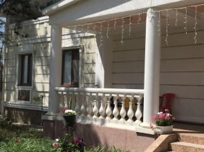 Zvezdny Bereg Guest House