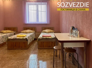 Меблированные комнаты Созвездие