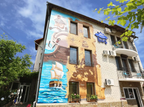 Grey-S Guest House