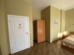 Гостевой дом Александр