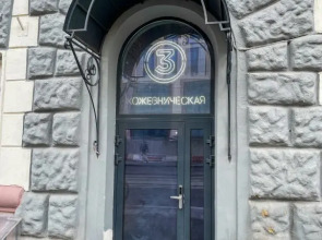 Квартира на Кожевнической 3/1