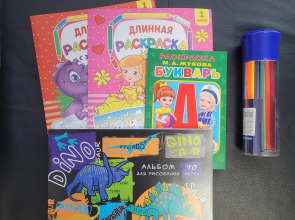 Апартаменты White & Black