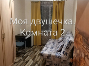 Квартира Двушка в тихом районе