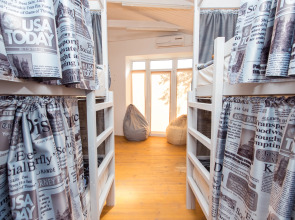 Гостевой дом "Фортуна"