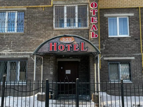 Отель Hotel 777