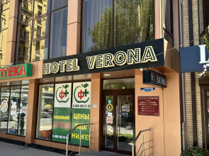 Отель Верона