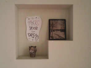 Отель Sakartvelo