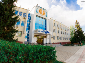 Saranskiy Sanatorium