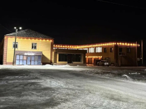 Ararat Hotel