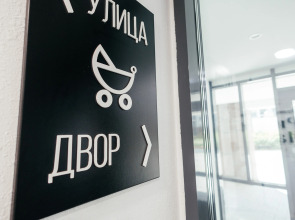 Квартира 2х на Набережной в Историческом Центре Ижевска  М. Горького 151