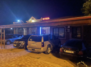 Мини- отель Аксана