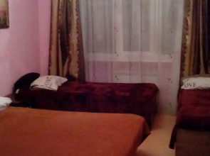 Гостевой дом Гавана